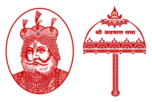 Shri Agarwal Sabha