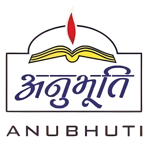 Anubhuti